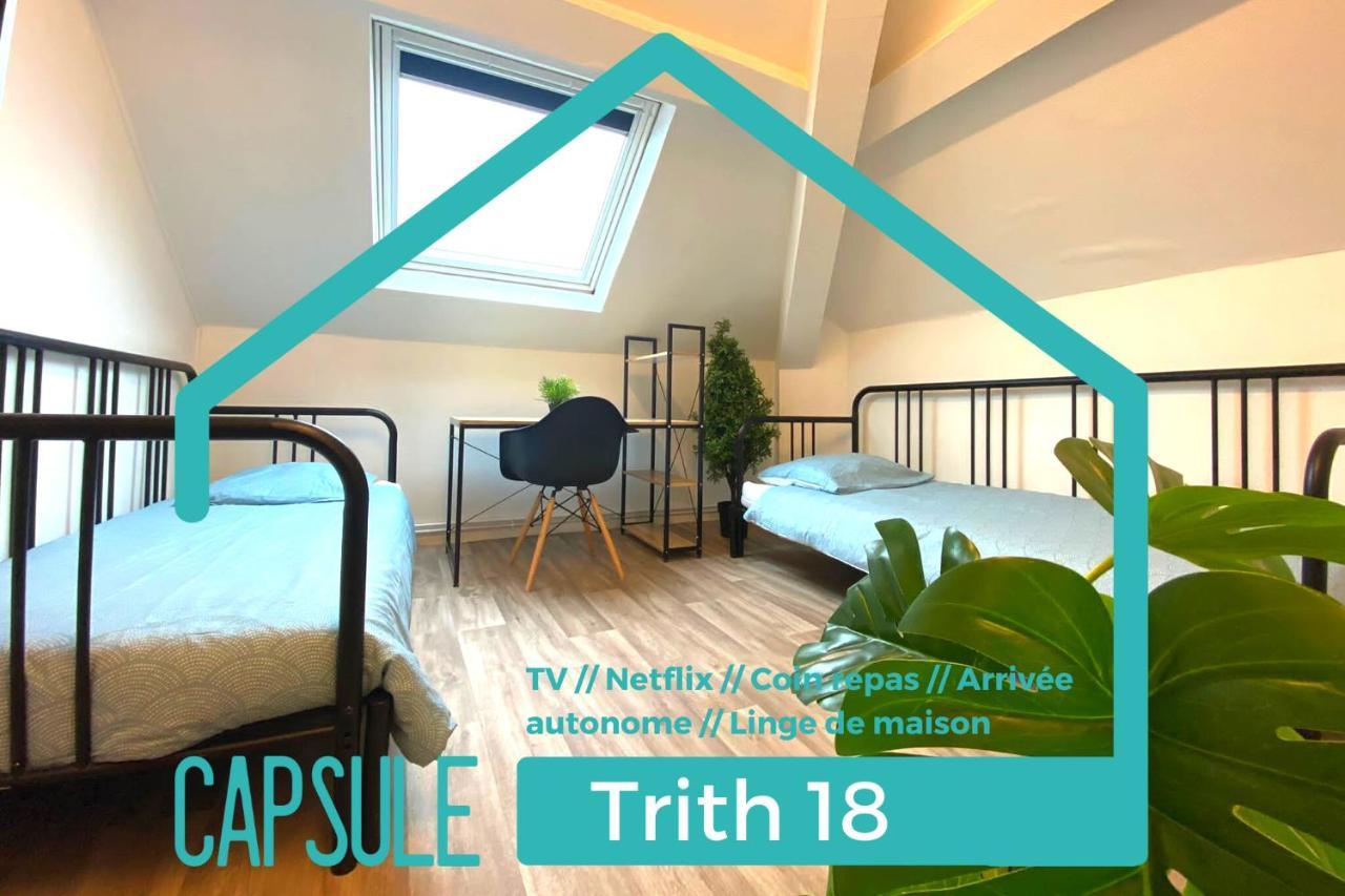 Capstay - Trith Netflix מראה חיצוני תמונה